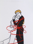 Кружка «Лучший подарок», 450 мл (с арт 10867456) - фото 61087201