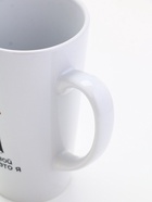 Кружка «Лучший подарок», 450 мл (с арт 10867456) - фото 61087202