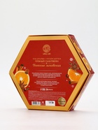 Подарочный набор новогодний «Уютные мгновения», гель для душа 300 мл и лосьон для тела 85 мл, URAL LAB - фото 119424592