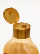 Набор "Уютные мгновения", гель для душа 300 мл и лосьон для тела - фото 61087233