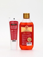 Подарочный набор новогодний «Заветное желание», гель для душа 300 мл и лосьон для тела 85 мл, URAL LAB - фото 119424601