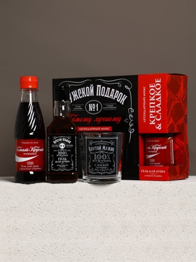 Подарочный набор «Мужской подарок», гель для душа виски, гель для душа кола, стакан для виски, Чистое счастье