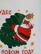 Кружка новогодняя «Чудес в новом году», матовая, 530 мл 10952847