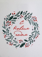 УЦЕНКА Кружка керамическая «Новогодний венок», 340 мл - Фото 3