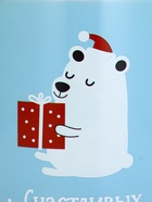 УЦЕНКА керамическая новогодняя Кружка «Счастливых моментов», 530 мл - Фото 3