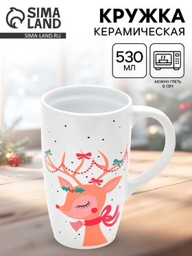 {{photo.Alt || photo.Description || 'УЦЕНКА Кружка керамическая новогодняя «Оленёнок», 530 мл'}}