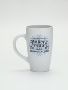 УЦЕНКА Кружка керамическая новогодняя «Чудесного года», 530 мл, МИКС 10955608