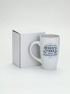 УЦЕНКА Кружка керамическая новогодняя «Чудесного года», 530 мл, МИКС 10955608