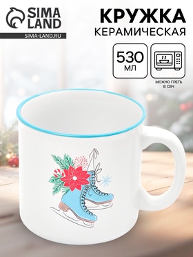 {{photo.Alt || photo.Description || 'УЦЕНКА Кружка керамическая новогодняя «Зимние коньки», 530 мл'}}