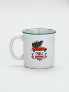 УЦЕНКА Кружка керамическая новогодняя «Чудес в новом году», 340 мл 10956349