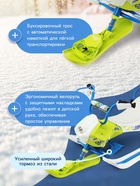 УЦЕНКА Снегокат Snowpatrol 2, со спинкой, с фонариком, белый, синий, SND4/3 Nika Kids - Фото 2