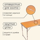 УЦЕНКА Стол туристический maclay, складной, 120×60×70 см, цвет под дерево - Фото 5