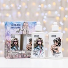 УЦЕНКА Набор DreamNature:шампунь для ослабленных и поврежденных волос,250 мл+гель для душа,250 мл 9448 - Фото 1