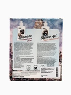 УЦЕНКА Набор DreamNature:шампунь для ослабленных и поврежденных волос,250 мл+гель для душа,250 мл 9448 - Фото 7