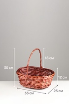 УЦЕНКА Набор 3 шт. корзин плетеных 38×30×14 см, 33×25×12 см, 28×20×11 см, ручка h=21/18/14 см - Фото 4
