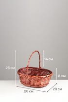 УЦЕНКА Набор 3 шт. корзин плетеных 38×30×14 см, 33×25×12 см, 28×20×11 см, ручка h=21/18/14 см - Фото 5