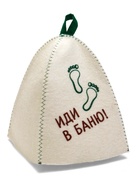 Шапка для бани и сауны «Иди в баню», полиэфир, шерсть, белая - фото 61615073