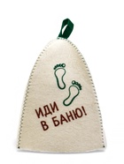 Шапка для бани и сауны «Иди в баню», полиэфир, шерсть, белая - фото 61615074