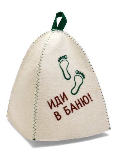 Шапка для бани и сауны «Иди в баню», полиэфир, шерсть, белая
