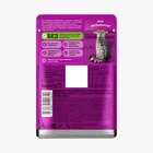 Влажный корм Whiskas для кошек, рагу телятина/ язык, 75 г - Фото 3