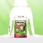 Сухой корм Kitekat для кошек, Телятинка аппетитная, 1.3 кг - фото 61952010