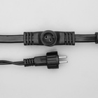 УЦЕНКА Гирлянда «Занавес» 2×3 м, IP44, УМС, тёмная нить, 760 SMD-LED, свечение белое, 220 В 10960079