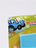 УЦЕНКА Игровой набор Синий трактор "Весёлая уборка" 10960125
