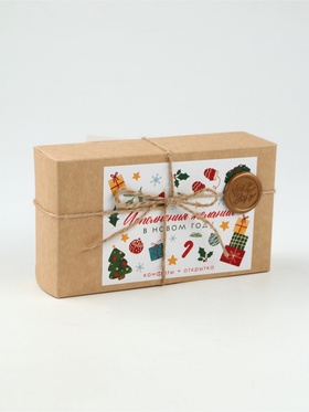 Конфеты в коробке с сургучной наклейкой "Исполнения желаний в новом году", 180 гр