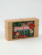 Конфеты в коробке с сургучной наклейкой "Волшебная посылка", 180 гр - фото 61615113