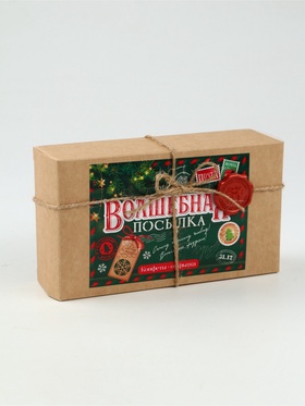 Конфеты в коробке с сургучной наклейкой "Волшебная посылка", 180 гр