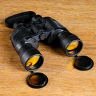 УЦЕНКА Бинокль 7х50, "Путешественник", линзы рубин, с выемками на вставках - Фото 2