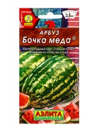 Семена Арбуз «Бочка меда», 1 г, «Аэлита»  (артикул 10944874)  большой выбор товаров оптом и в розницу по низким ценам с доставкой
