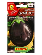 Семена Баклажан Бычий лоб , Ц/П,0,1 г 10944895