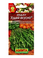 Семена Индау (руккола) Худей вкусно , Ц/П,0,3 г 10944939
