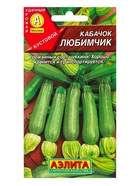 Семена Кабачок цуккини Любимчик, Ц/П,1 г 10944959