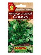Семена Кориандр овощной Стимул, Ц/П,3 г 10944989