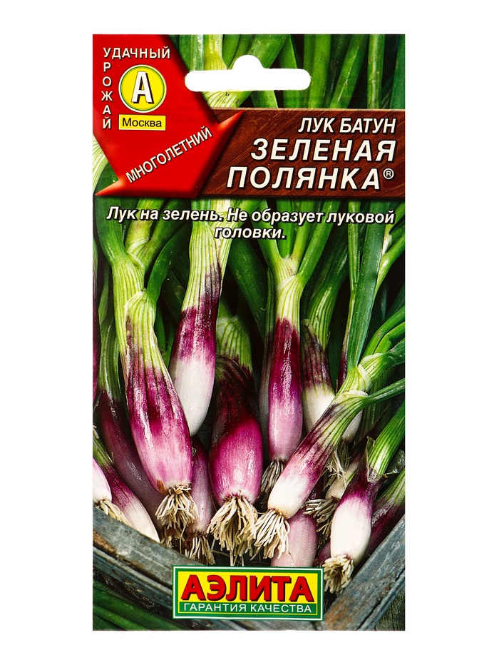 Семена Лук батун «Зелёная полянка», 0.3 г, «Аэлита»