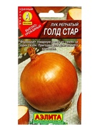 Семена Лук репчатый Голд стар Дв, Ц/П,1 г 10944996