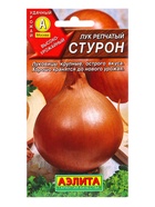 Семена Лук репчатый Стурон, Ц/П,0,5 г 10944997