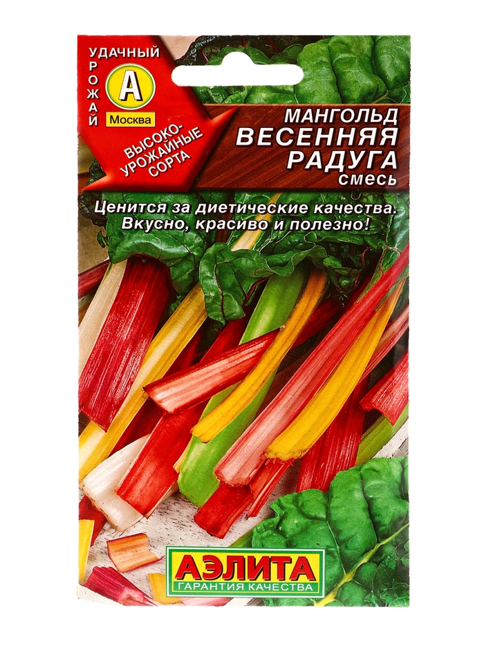 Семена Мангольд «Весенняя радуга», смесь, 1 г, «Аэлита» - Фото 1