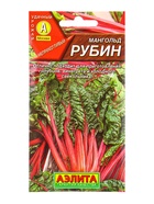 Семена Мангольд Рубин, Ц/П,1 г 10945001