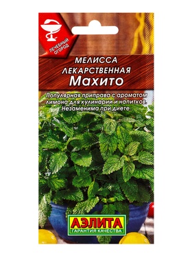 Семена Мелисса лекарственная Махито Лечебный огород, Ц/П,0,1 г (комплект 2 шт)