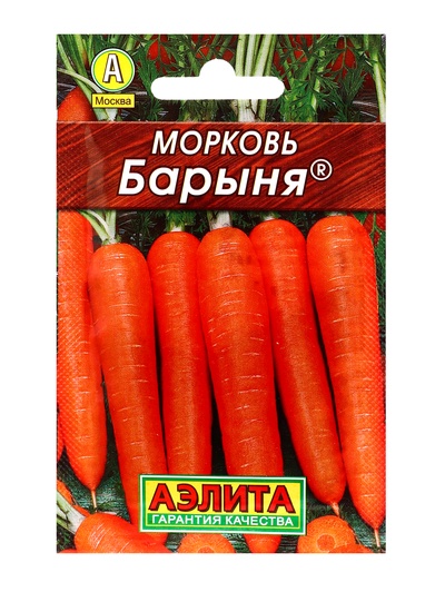 Семена Морковь «Барыня», 2 г, «Аэлита»