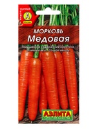 Семена Морковь Медовая, Ц/П,2 г 10945016