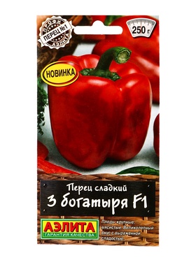 Семена Перец сладкий 3 богатыря F1 Профи-Аэлита, Ц/П,10 шт.