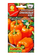 Семена Перец сладкий Оранжевый куб , Ц/П,20 шт. 10945077
