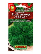 Семена Петрушка кудрявая Бабушкина грядка , Ц/П,2 г 10945085