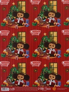 Бумага упаковочная глянцевая «Новый год 2026», лошадка качалка, 70×100 см, Чебурашка 10867183