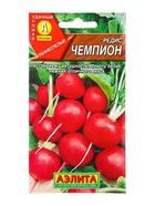 Семена Редис Чемпион, Ц/П,3 г (комплект 2 шт) - фото 61952146