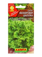 Семена Салат «Малахитовая шкатулка», листовой, 0.5 г, «Агрофирма АЭЛИТА» 10945121